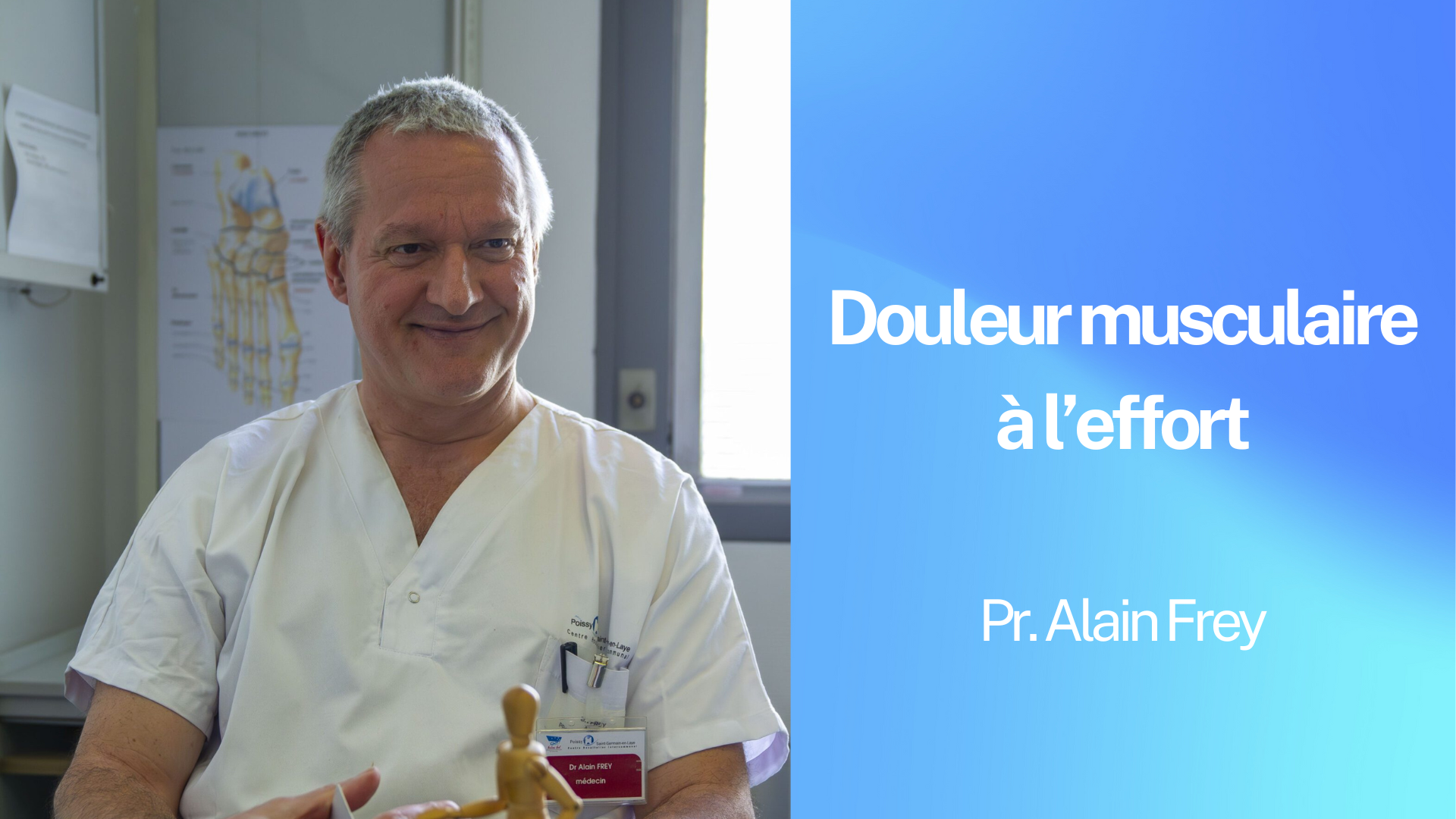 M - Douleur musculaire à l’effort.png